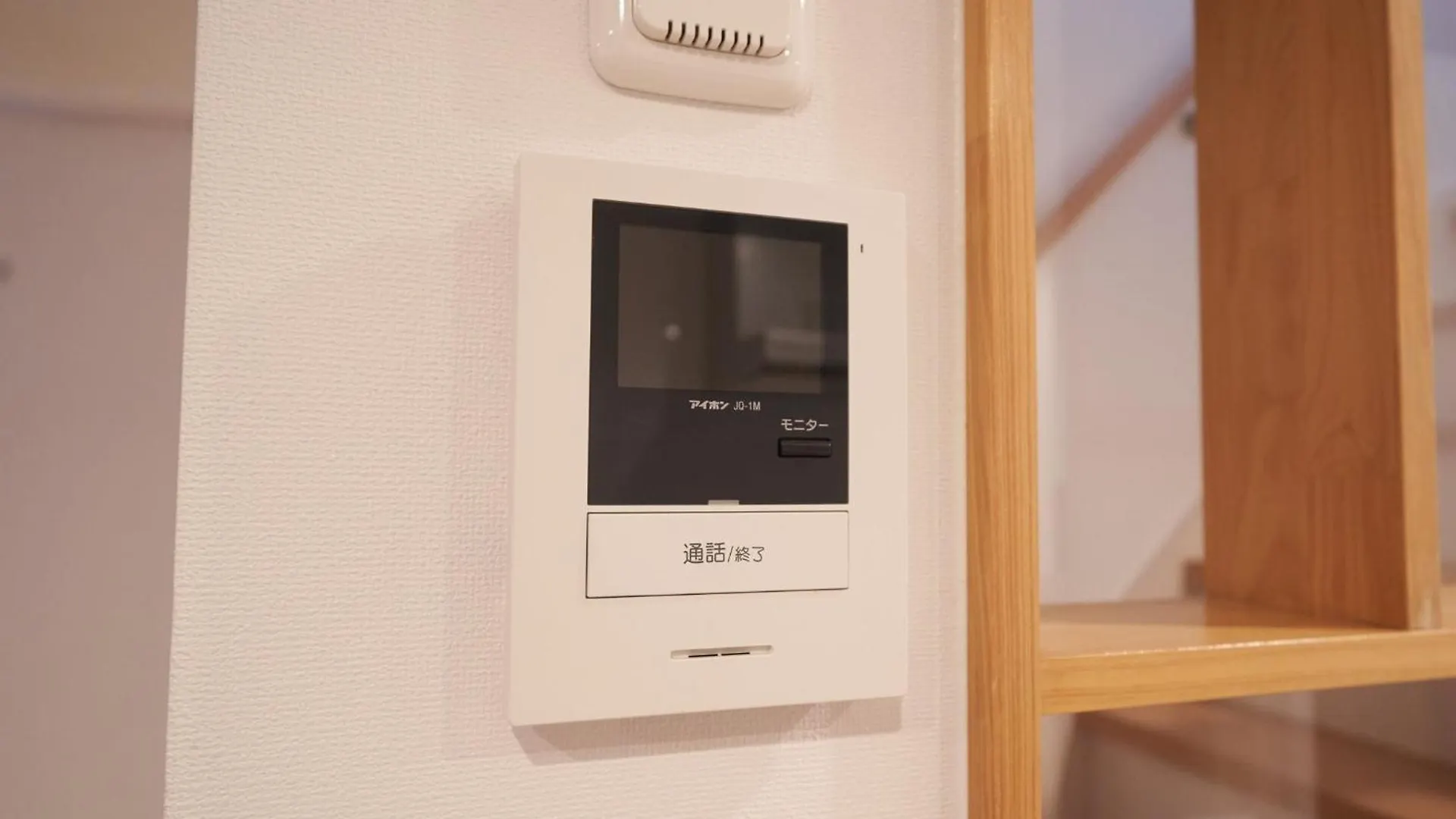 Finoa Tateishi Residensial Suite - Vacation Stay 16704 Tokyo 0*,