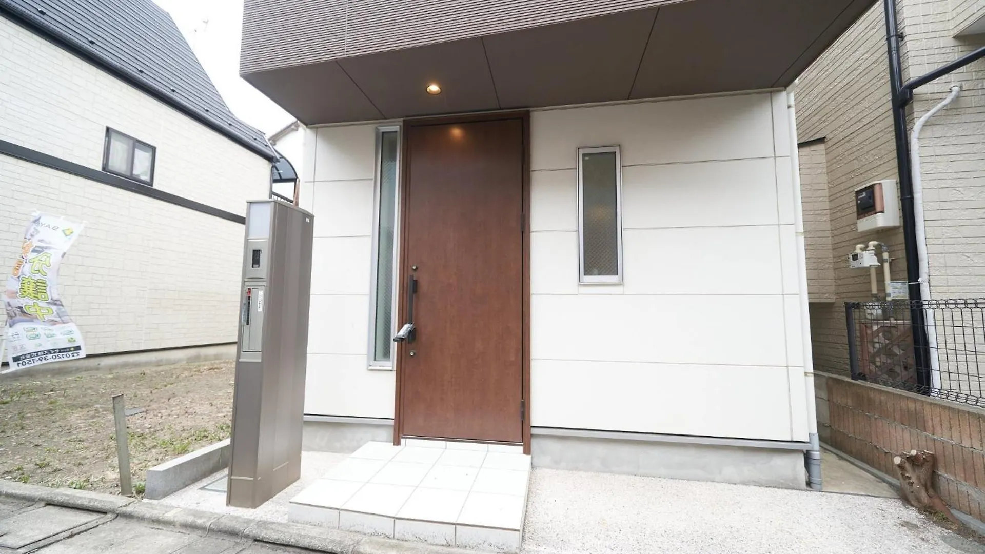 Finoa Tateishi Residensial Suite - Vacation Stay 16704 Tokyo Japan