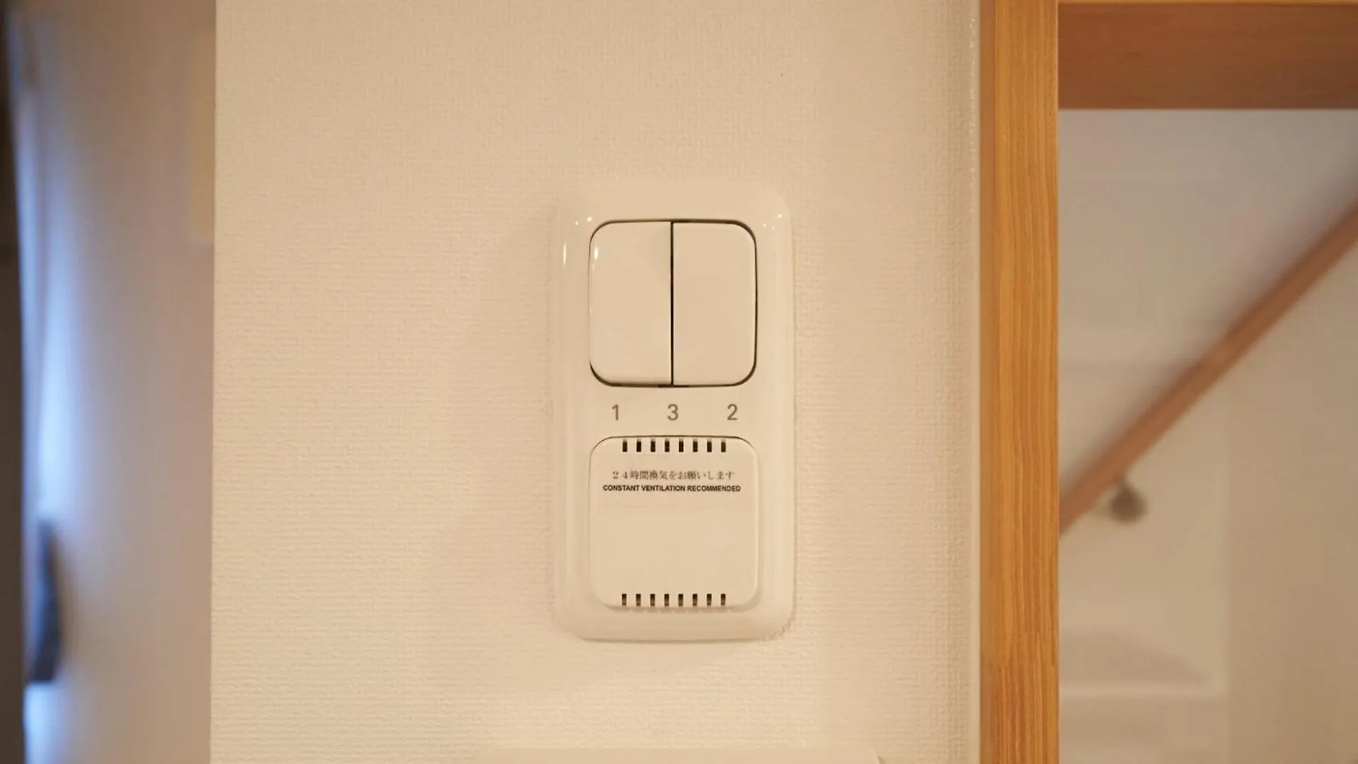 Holiday home Finoa Tateishi Residensial Suite - Vacation Stay 16704 Tokyo