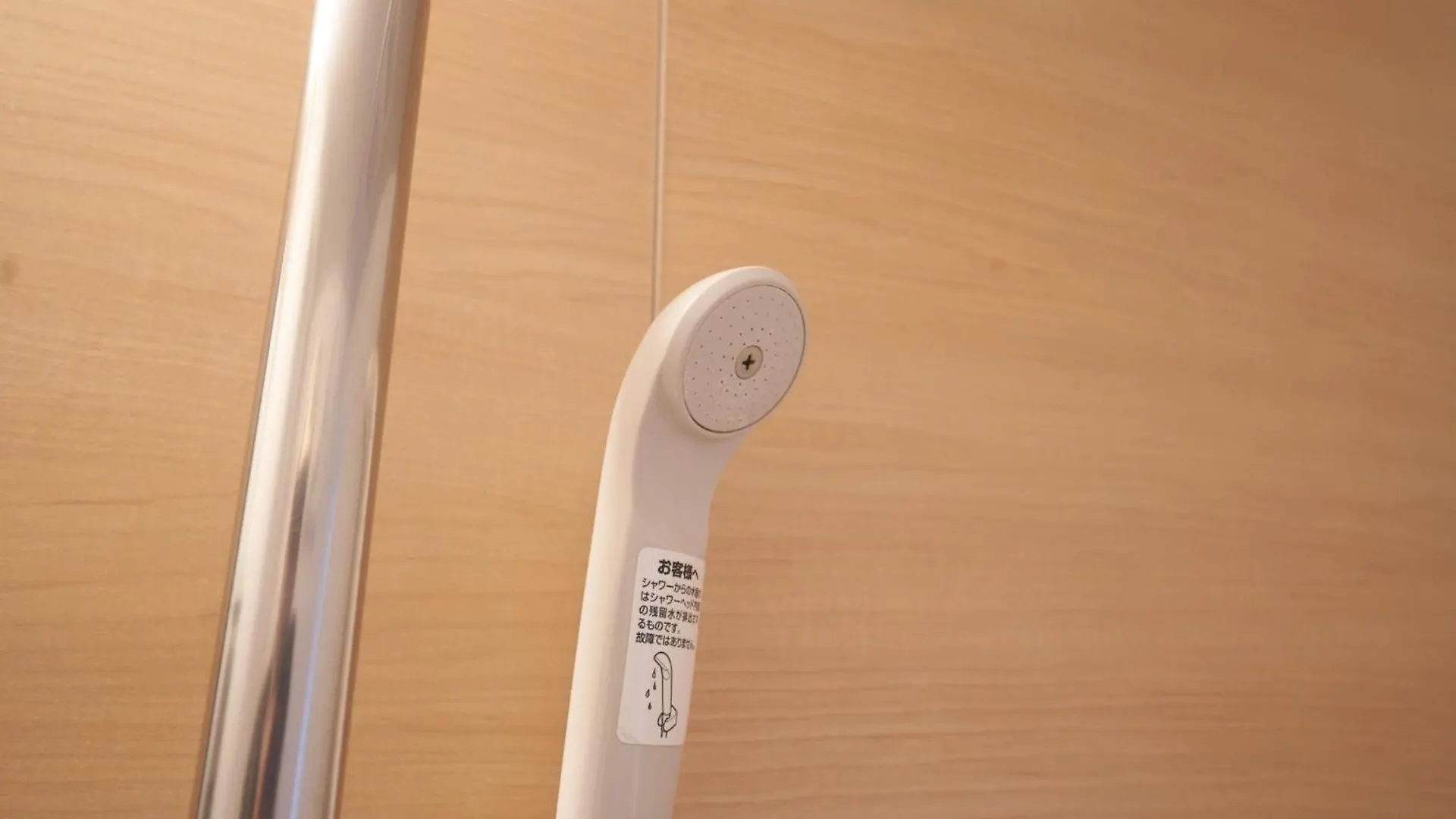 Prázdninový dům Finoa Tateishi Residensial Suite - Vacation Stay 16704 Prefektura Tokio Japonsko